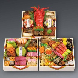 【京都・濱登久】和風三段