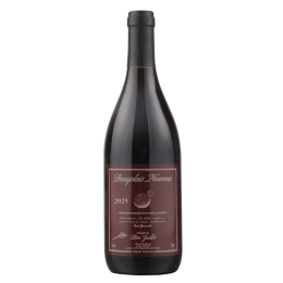 【ボジョレーの騎士】ボジョレー・ヌーヴォー