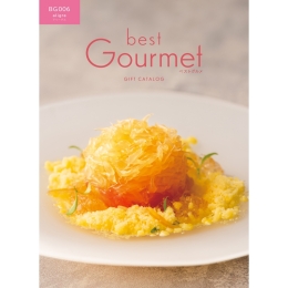 bestGourmet（ベストグルメ）ギフトカタログ＜アリーグル＞