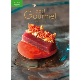 bestGourmet（ベストグルメ）ギフトカタログ＜ルクーブ＞