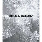 DEAN ＆ DELUCA ギフトカタログ (ブックタイプ) ＜CHARCOAL(チャコール-BC)＞