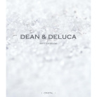 DEAN ＆ DELUCA ギフトカタログ (ブックタイプ) ＜CRYSTAL-BC (クリスタル-BC)＞