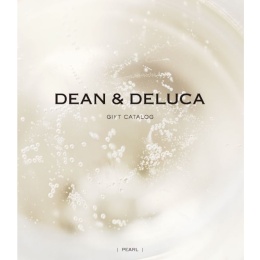DEAN ＆ DELUCA ギフトカタログ (ブックタイプ) ＜PEARL-BC (パール-BC)＞
