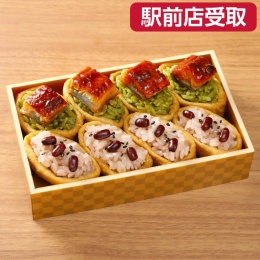 【たごさく】宇治抹茶入り緑茶鰻おこわとお赤飯ミニいなり