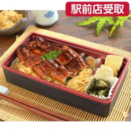 福屋オンラインストア