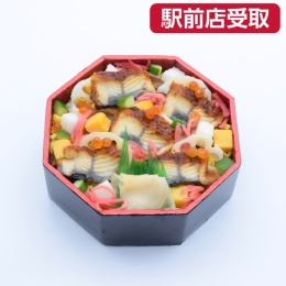 【古市庵】うなぎちらし　宮崎県産使用