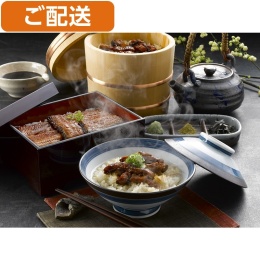 【愛知 うなぎ割烹「一愼」】特製蒲焼・一愼ひつまぶし