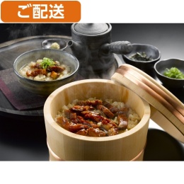 【愛知 うなぎ割烹「一愼」】一愼ひつまぶし3食
