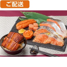 【丸市食品】鮭・魚卵と鰻蒲焼詰合せ