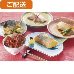 【丸市食品】焼魚・煮魚・鰻蒲焼詰合せ