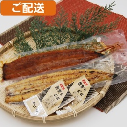 【鹿児島「薩摩川内鰻」】鹿児島県産うなぎ蒲焼白焼セット
