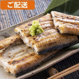 【鹿児島「薩摩川内鰻」】鹿児島県産うなぎ白焼2尾