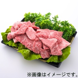 【肉の匠いとう】黒毛和牛カルビ焼肉（バラ）600g 