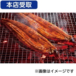 【海星ムサシ】鹿児島県産他　柳川うなぎ蒲焼（養殖）