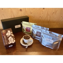 ATTIC COFFEE プレミアム出島珈琲カステラ＆おすすめコーヒー3種類セット
