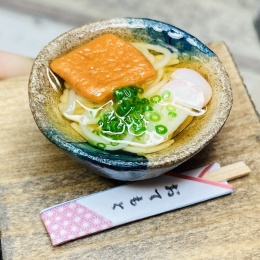 【キンカンの工作室】ミニチュアキット　きつねうどん