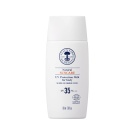 【ニールズヤード レメディーズ】ナチュラル UV プロテクション ボディミルク（SPF35／PA+++）60mL