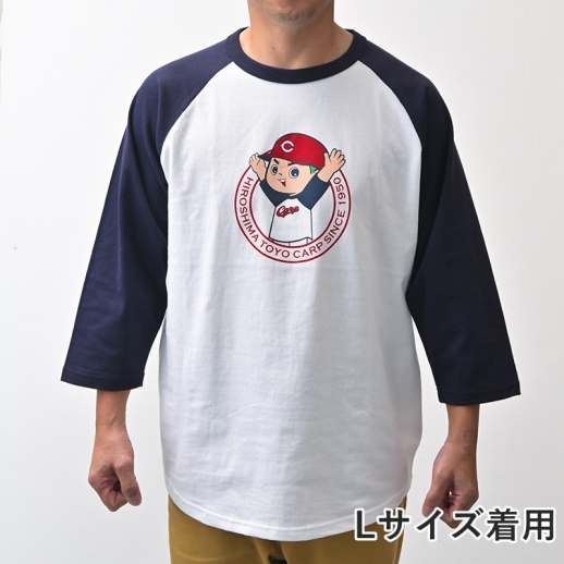 ラグランカープ坊やTシャツ ホワイト/ネイビー - 福屋オンライン