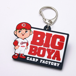 【福屋オリジナル】カープ BIG BOYA ラバーキーホルダー