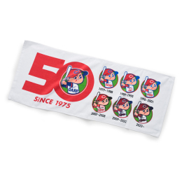 【福屋オリジナル】カープ坊や５０周年記念タオル（ホーム）