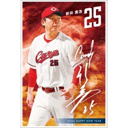 明治屋ストアー】アーデン コンソメスープ - 福屋オンラインストア