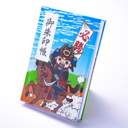 【福屋オリジナル】カープ武将坊や　御朱印帳