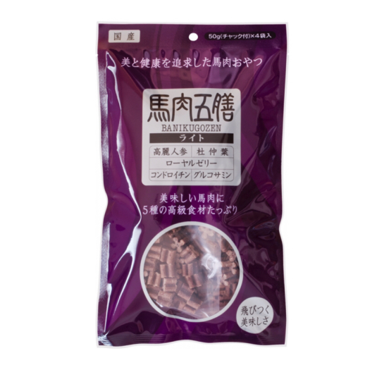 犬用おやつ 馬肉五膳ライト 0ｇ 50ｇ 4 福屋オンラインストア