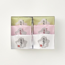 【にしき堂】生もみじ　6個入り