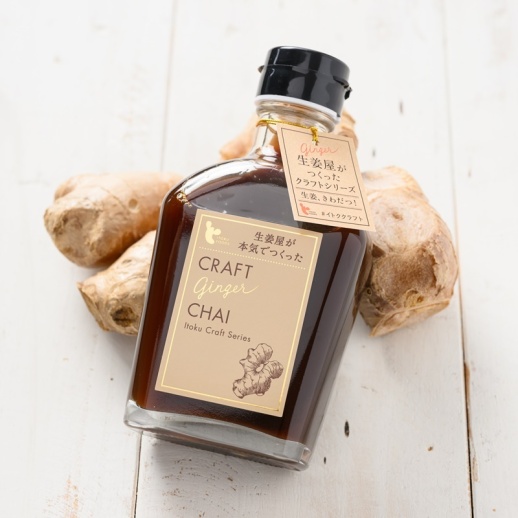 イトク食品】クラフトジンジャーチャイ 200ml - 福屋オンラインストア