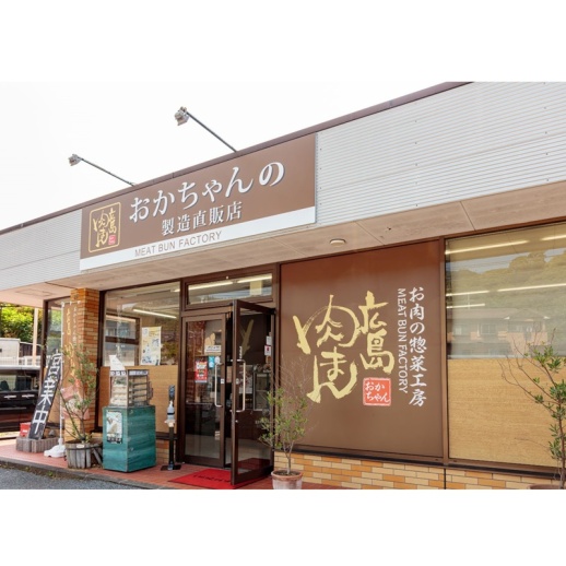 アートウォッチ】愛すべき「おかんアート」の世界！ 東京・渋谷で日本