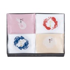 【満果惣】海匠焼16入