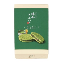 【満果惣】抹茶さんど5入