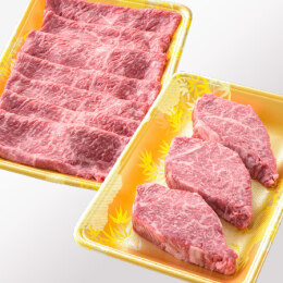 広島牛ヒレステーキ・ももスライスセット《ヒレ360ｇ（3枚）・もも450ｇ》