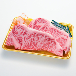 広島牛ロースステーキ