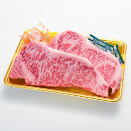 【牛処うえ田】広島牛ロースステーキ