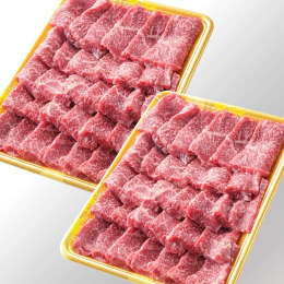 【牛処うえ田】国産和牛モモ焼肉　600ｇ