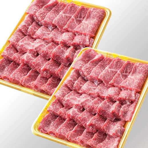 国産和牛モモ焼肉 650g