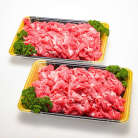 国産和牛切落し