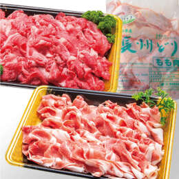 【牛処うえ田】肉の日　お買得セット