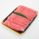 国産和牛肩ロース鉄板焼きうす切　600ｇ