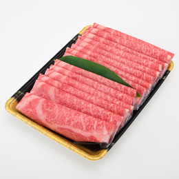 【牛処うえ田】国産和牛肩ロース鉄板焼きうす切　600ｇ