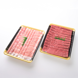 【牛処うえ田】広島牛・国産豚しゃぶしゃぶセット 900g