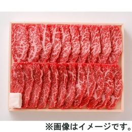 【牛処　うえ田】広島牛バラカルビ焼肉用560ｇ