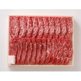 【牛処　うえ田】広島牛もも焼肉用　４００ｇ