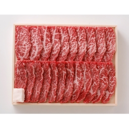 【牛処　うえ田】広島牛もも焼肉用　４００ｇ