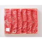 【肉処　うえ田】広島牛ロースすき焼きしゃぶしゃぶ　４００ｇ　※オーダーカットギフト掲載商品