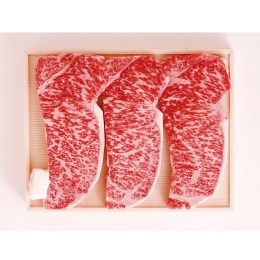 【肉処　うえ田】広島牛サーロインステーキ　１８０ｇ×３　※オーダーカットギフト掲載商品