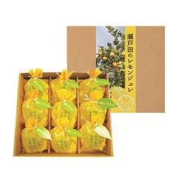 【バッケンモーツアルト】広島瀬戸田のレモンジュレ（９個入り）