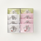 【にしき堂】生もみじ　8個入り