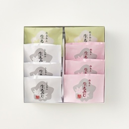 【にしき堂】生もみじ　8個入り